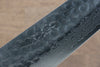 Seisuke AUS10 Gyuto  240mm Shitan Manipuler - japanny-FR