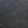 Yu Kurosaki Senko R2/SG2 Martelé Gyuto  240mm Bois d'ébène Manipuler - japanny-FR