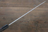 Hideo Kitaoka Acier Blanc No.2 Damas Yanagiba  300mm Shitan Manipuler - japanny-FR