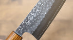 Makoto Kurosaki SPG2 Martelé(Maru) Santoku  165mm Enjui Laqué(jaune） Manipuler - japanny-FR