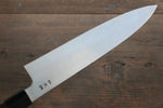 Sukenari SG2 3 couche Gyuto  240mm Shitan Manipuler - japanny-FR