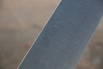 Sukenari SG2 3 couche Gyuto  240mm Shitan Manipuler - japanny-FR