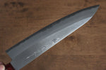 Nao Yamamoto Acier Blanc No.2 Gyuto  210mm Bois de pakka rouge Manipuler - japanny-FR