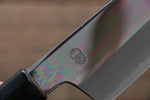 Choyo Acier Bleu No.1 Finition en miroir Kiritsuke Santoku  180mm - japanny-FR