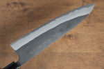 Nao Yamamoto Acier Bleu Kurouchi Gyuto  210mm Noix Manipuler - japanny-FR