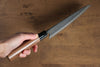 Nao Yamamoto Acier Bleu Kurouchi Gyuto  210mm Noix Manipuler - japanny-FR