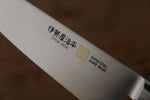 Isseya Molybdene Santoku  180mm Micarta noir Manipuler - japanny-FR