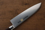 Isseya Molybdene Santoku  180mm Bois d'acajou Pakka Manipuler - japanny-FR