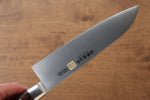 Isseya Molybdene Santoku  180mm Bois d'acajou Pakka Manipuler - japanny-FR