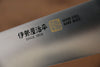 Isseya Molybdene Santoku  180mm Bois d'acajou Pakka Manipuler - japanny-FR