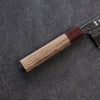 Yoshimi Kato Minamo R2/SG2 Martelé Nakiri  165mm Chêne Manipuler - japanny-FR