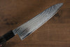 Kajin acier spécial au cobalt Damas Gyuto  210mm Bois de pakka Gris Manipuler - japanny-FR