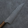 Yoshimi Kato R2/SG2 Damas Kirituke Gyuto  210mm Chêne brûlé Manipuler - japanny-FR