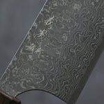 Yoshimi Kato R2/SG2 Damas Kirituke Gyuto  210mm Chêne brûlé Manipuler - japanny-FR