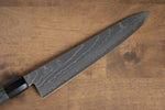 Kajin acier spécial au cobalt Damas Gyuto  240mm Bois de pakka Gris Manipuler - japanny-FR