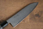 Seisuke VG10 Damas Santoku  180mm Bois de pakka Gris Manipuler - japanny-FR