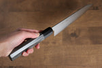 Seisuke VG10 Damas Santoku  180mm Bois de pakka Gris Manipuler - japanny-FR