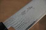 Seisuke VG10 Damas Gyuto  210mm Bois de pakka Gris Manipuler - japanny-FR