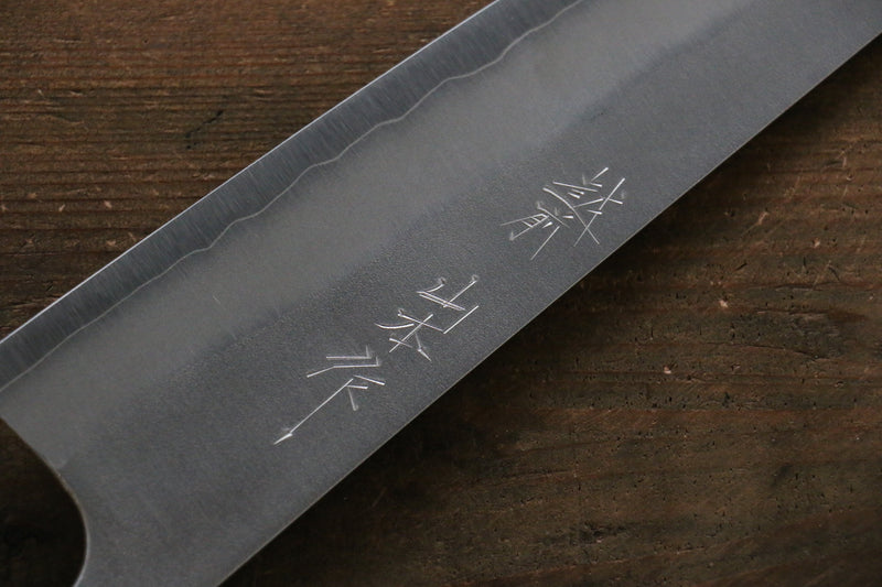 Nao Yamamoto Acier argenté NO.3 Nashiji Gyuto  210mm Noix Manipuler - japanny-FR