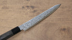 Kanjyo VG10 Damas Kiritsuke Petty,Utilité  180mm Bois de pakka Gris Manipuler - japanny-FR