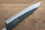 Masakage Mizu Acier Bleu No.2 Finition noire Gyuto  210mm Cerisier américain Manipuler - japanny-FR