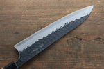 Masakage Koishi Super Bleu Finition noire Gyuto  210mm Cerisier américain Manipuler - japanny-FR