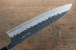 Masakage Koishi Super Bleu Finition noire Gyuto  210mm Cerisier américain Manipuler - japanny-FR