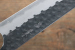 Masakage Koishi Super Bleu Finition noire Gyuto  210mm Cerisier américain Manipuler - japanny-FR