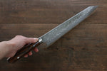 Takeshi Saji SRS13 Martelé Damas Kiritsuke  270mm Ironwood Manipuler - japanny-FR