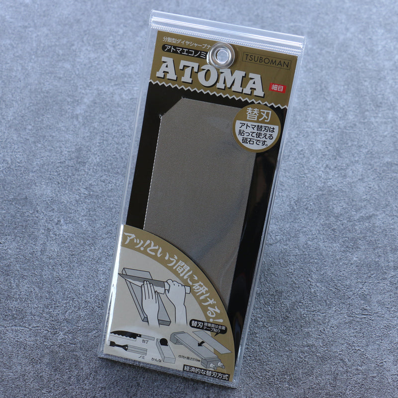 Atoma Diamant Remplacement #600 Pierre à aiguiser 209mm Manipuler - japanny-FR