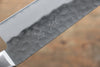 Seisuke AUSB Martelé Santoku  180mm Bois de Pakka marron Manipuler - japanny-FR