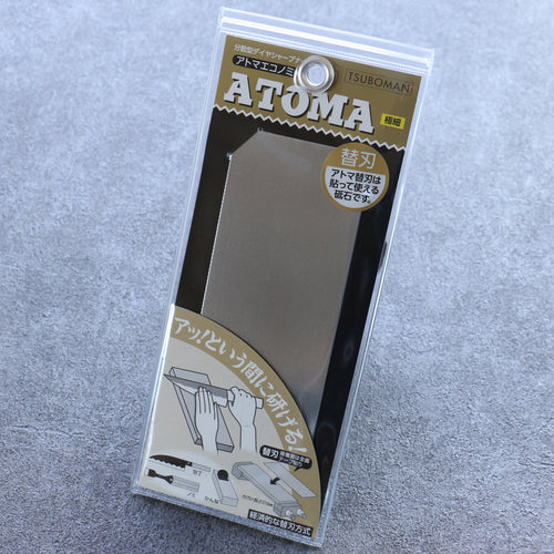 Atoma Diamant Remplacement #1200 Pierre à aiguiser 209mm Manipuler - japanny-FR
