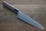 Sukenari SG2 3 couche Gyuto  210mm Shitan Manipuler - japanny-FR