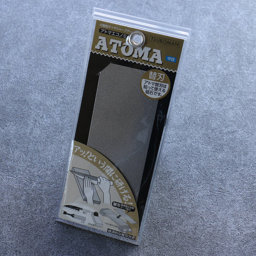 Atoma Diamant Remplacement #400 Pierre à aiguiser 209mm Manipuler - japanny-FR