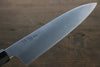 Sukenari SG2 3 couche Gyuto  210mm Shitan Manipuler - japanny-FR