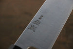 Sukenari SG2 3 couche Gyuto  210mm Shitan Manipuler - japanny-FR