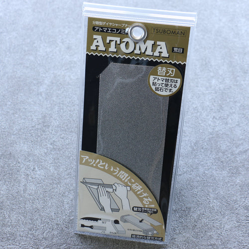 Atoma Diamant Remplacement #140 Pierre à aiguiser 209mm Manipuler - japanny-FR