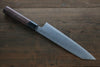 Sukenari SG2 3 couche Kirituke Gyuto  210mm Shitan Manipuler - japanny-FR