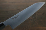 Sukenari SG2 3 couche Kirituke Gyuto  210mm Shitan Manipuler - japanny-FR