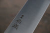 Sukenari SG2 3 couche Kirituke Gyuto  210mm Shitan Manipuler - japanny-FR