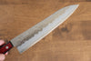 Seisuke Ringo Acier argenté NO.3 Nashiji Gyuto  210mm Bois de pakka rouge Manipuler - japanny-FR