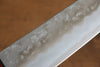 Seisuke Ringo Acier argenté NO.3 Nashiji Gyuto  210mm Bois de pakka rouge Manipuler - japanny-FR