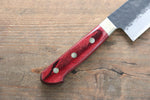 Seisuke Kurobeni Super Bleu Martelé Kurouchi Kirituke Gyuto  210mm Bois de pakka rouge Manipuler - japanny-FR