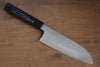 Makoto Kurosaki Sanma SPG2 Martelé(Maru) Santoku  165mm Bois (Laqué) Manipuler - japanny-FR