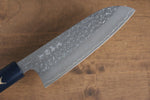 Makoto Kurosaki Sanma SPG2 Martelé(Maru) Santoku  165mm Bois (Laqué) Manipuler - japanny-FR