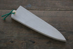 Magnolia Gaine pour Petit Santoku avec Cheville en contreplaqué 135mm Kaneko - japanny-FR