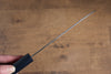 Makoto Kurosaki Sanma SPG2 Martelé(Maru) Santoku  165mm Bois (Laqué) Manipuler - japanny-FR
