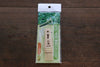 Wasabi Grater Brush - japanny-FR