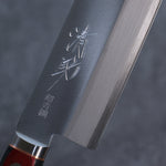 Seisuke Super Bleu Migaki Terminé Usuba  160mm Bois de pakka rouge et noir Manipuler - japanny-FR