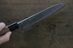 Seisuke Acier Bleu No.2 Nashiji Santoku  165mm châtaigne Manipuler - japanny-FR